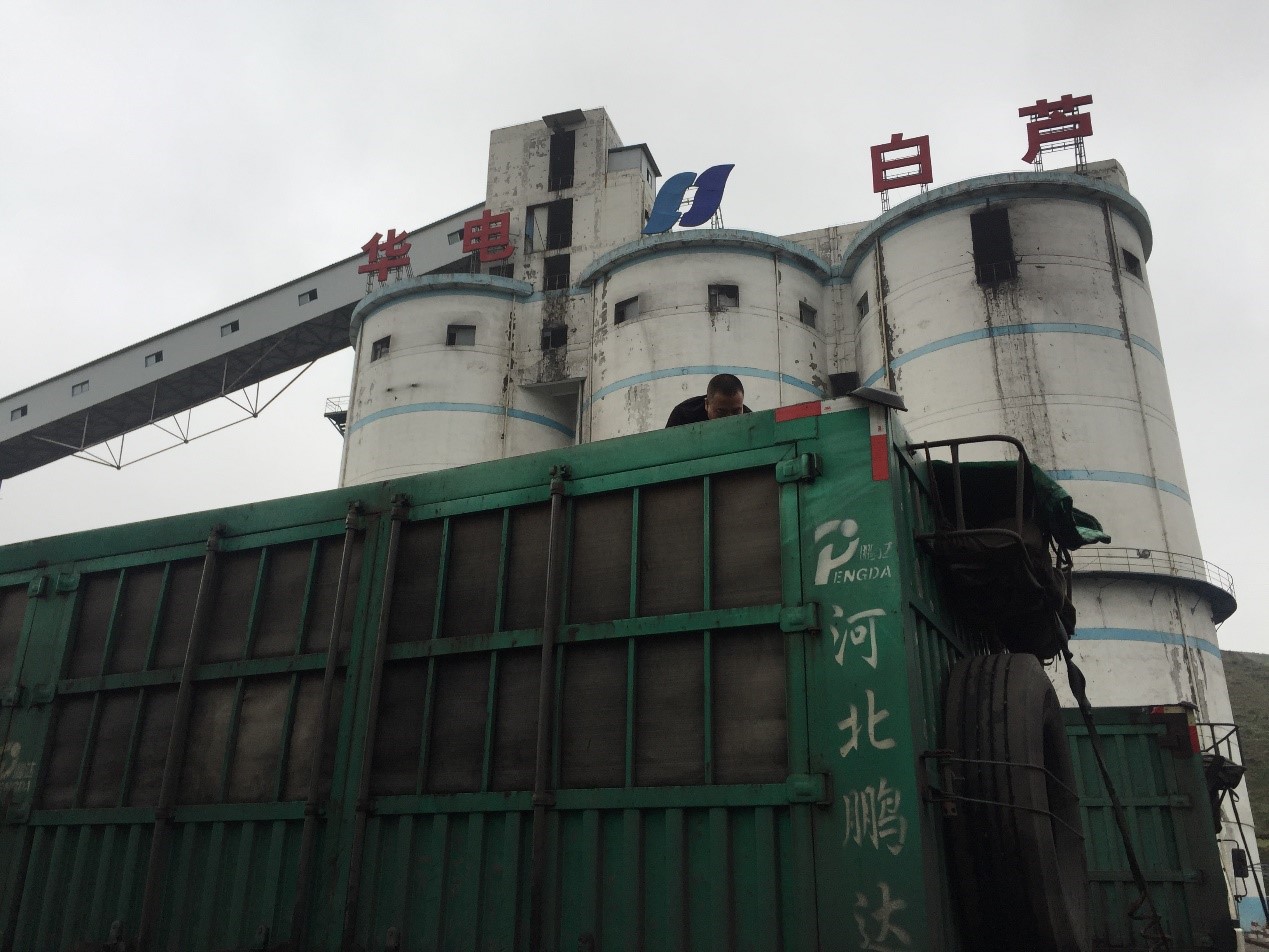 OG真人·官方(中国)