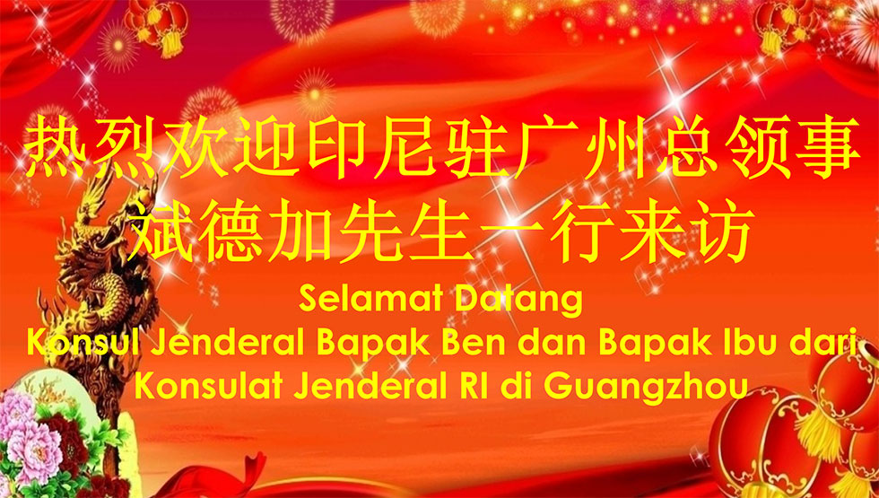 OG真人·官方(中国)