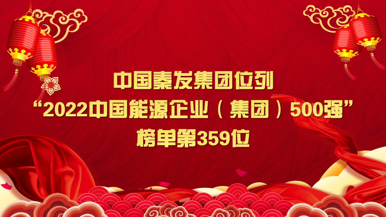 OG真人·官方(中国)