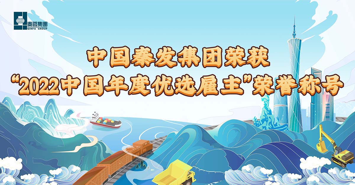 OG真人·官方(中国)