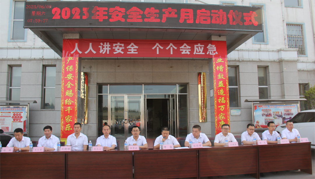 OG真人·官方(中国)