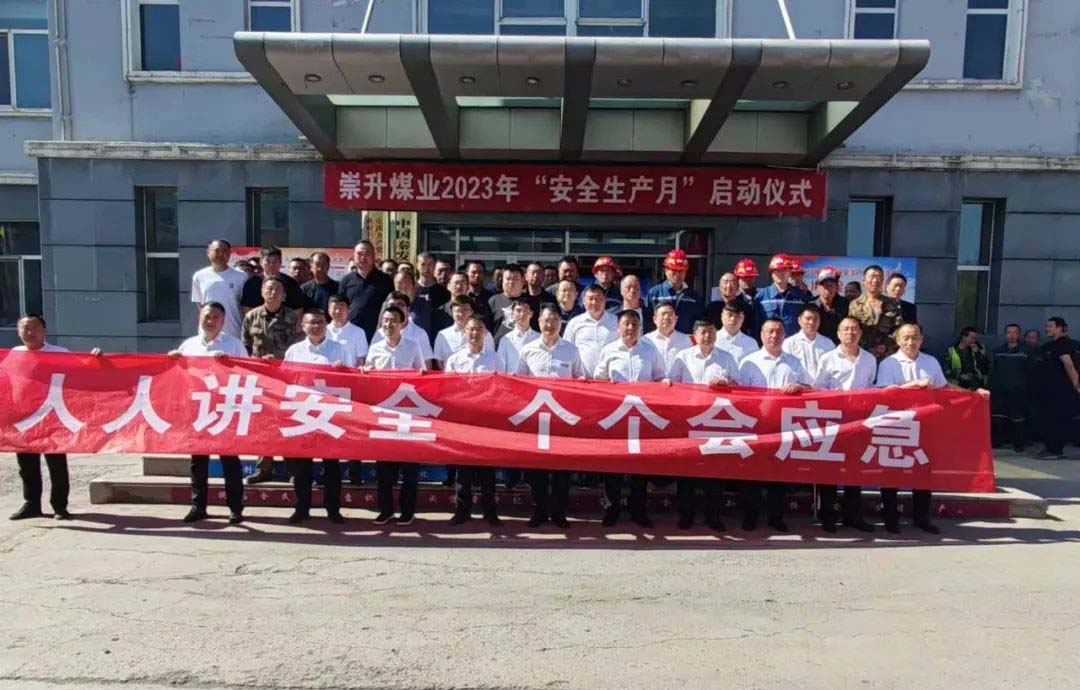 OG真人·官方(中国)