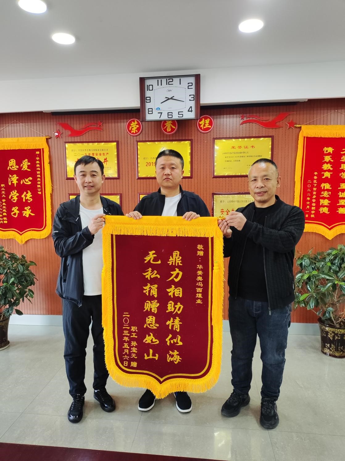 OG真人·官方(中国)